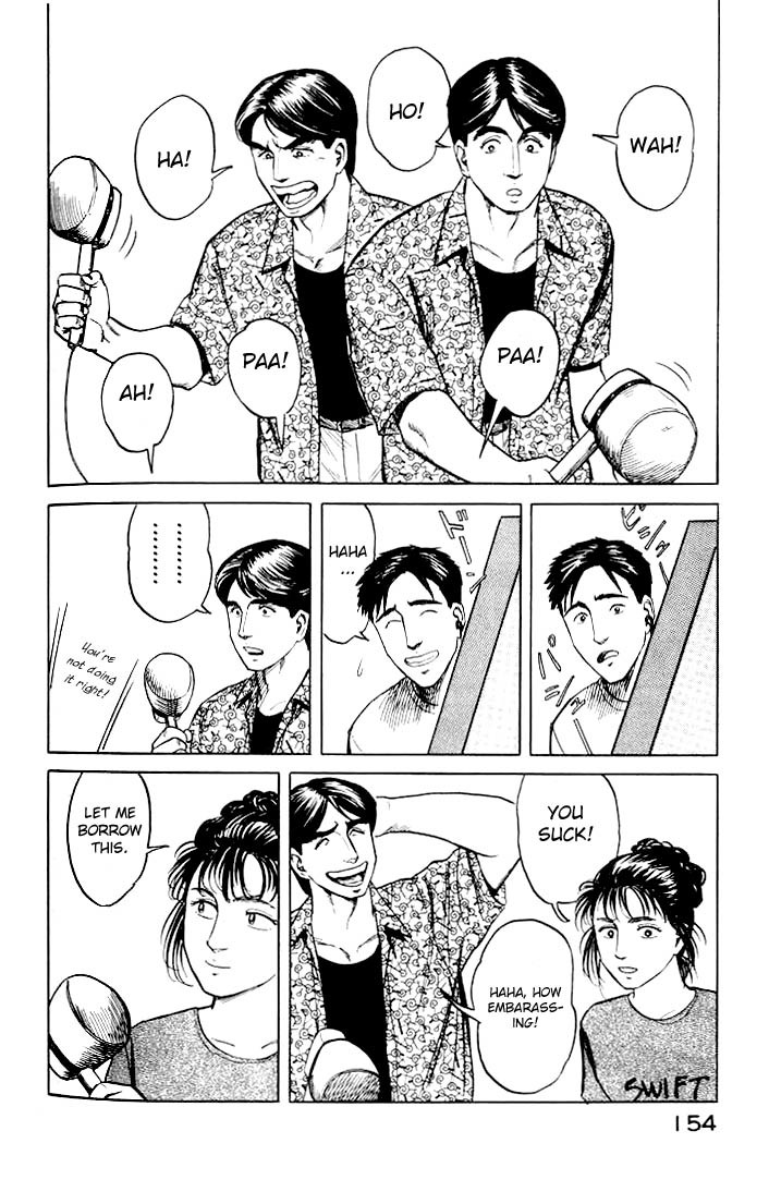 Kiseijuu Chapter 37 page 10 - Chapter 37: The Restaurant