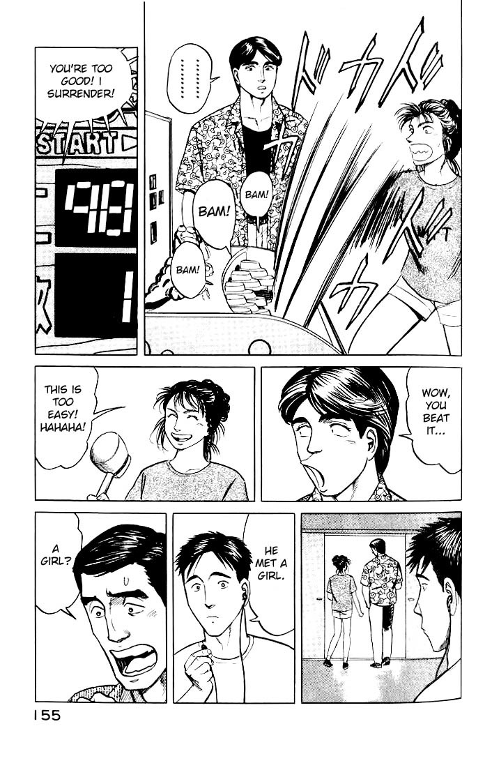 Kiseijuu Chapter 37 page 11 - Chapter 37: The Restaurant
