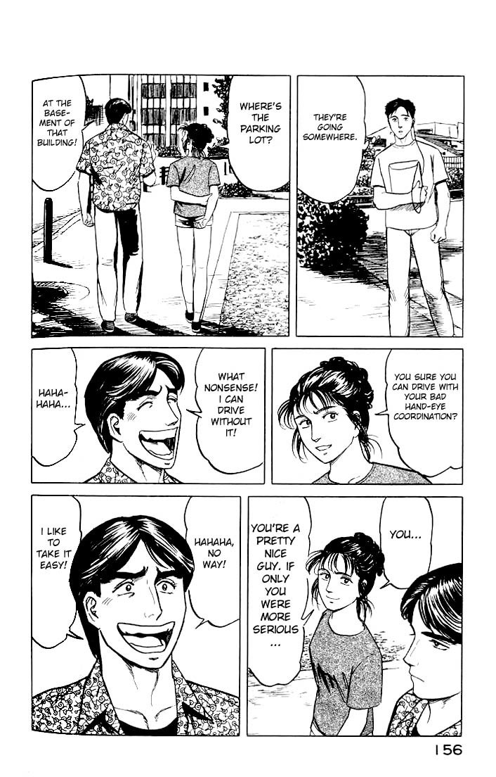 Kiseijuu Chapter 37 page 12 - Chapter 37: The Restaurant