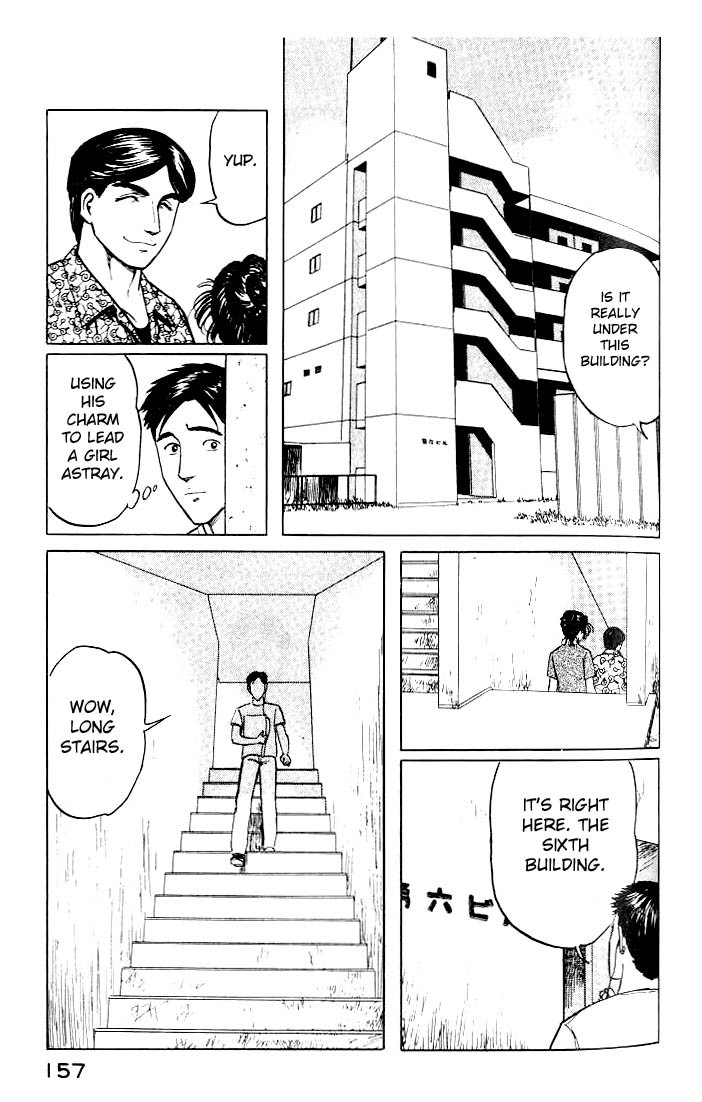 Kiseijuu Chapter 37 page 13 - Chapter 37: The Restaurant