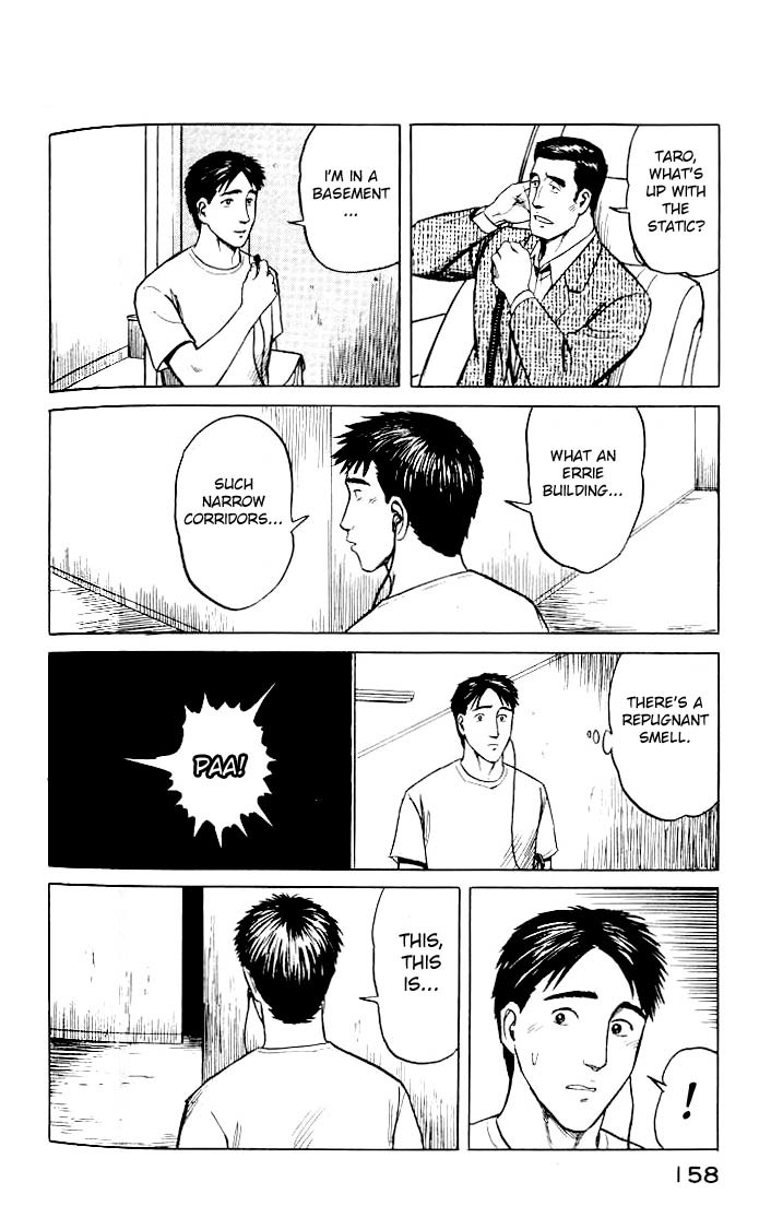 Kiseijuu Chapter 37 page 14 - Chapter 37: The Restaurant