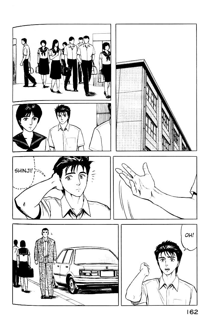 Kiseijuu Chapter 37 page 18 - Chapter 37: The Restaurant