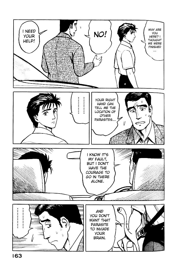 Kiseijuu Chapter 37 page 19 - Chapter 37: The Restaurant