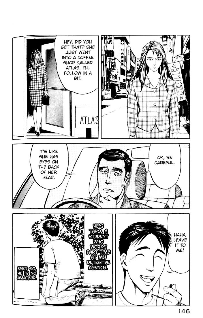 Kiseijuu Chapter 37 page 2 - Chapter 37: The Restaurant