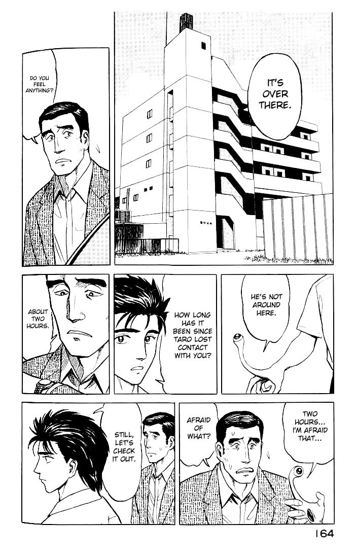 Kiseijuu Chapter 37 page 20 - Chapter 37: The Restaurant