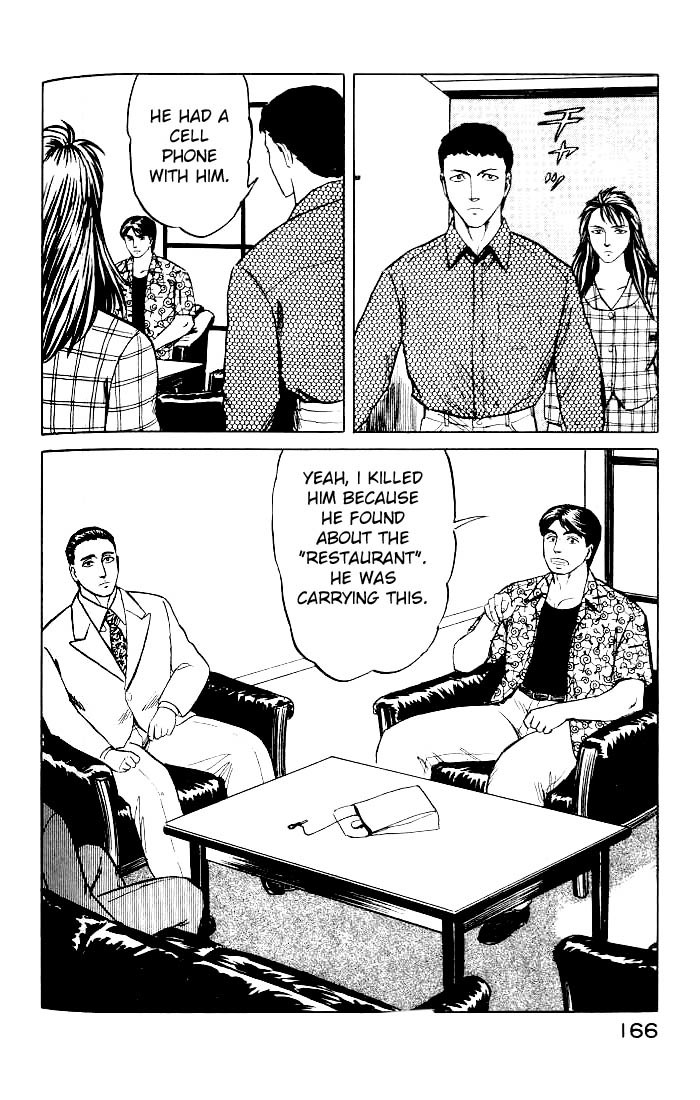 Kiseijuu Chapter 37 page 22 - Chapter 37: The Restaurant