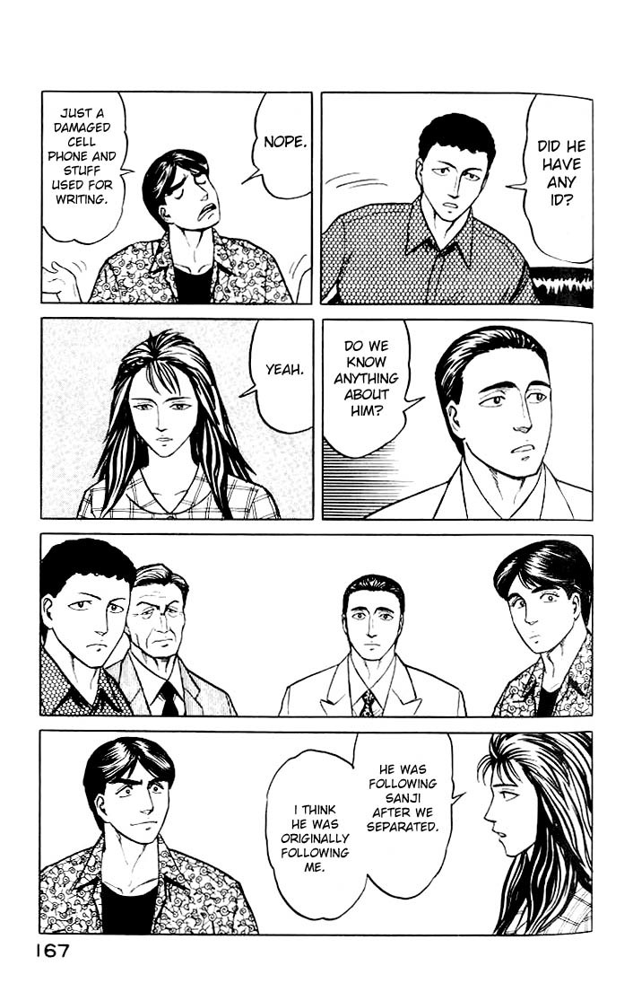 Kiseijuu Chapter 37 page 23 - Chapter 37: The Restaurant