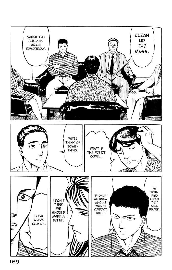 Kiseijuu Chapter 37 page 25 - Chapter 37: The Restaurant