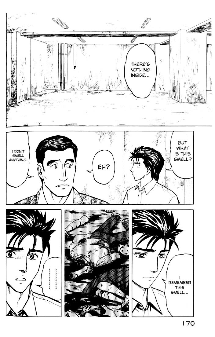 Kiseijuu Chapter 37 page 26 - Chapter 37: The Restaurant