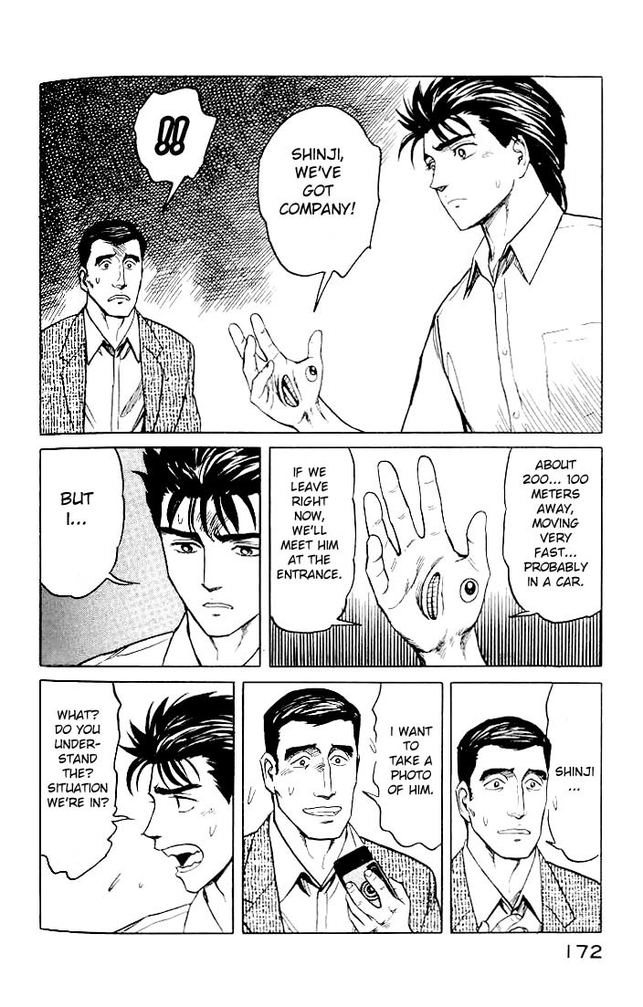 Kiseijuu Chapter 37 page 28 - Chapter 37: The Restaurant