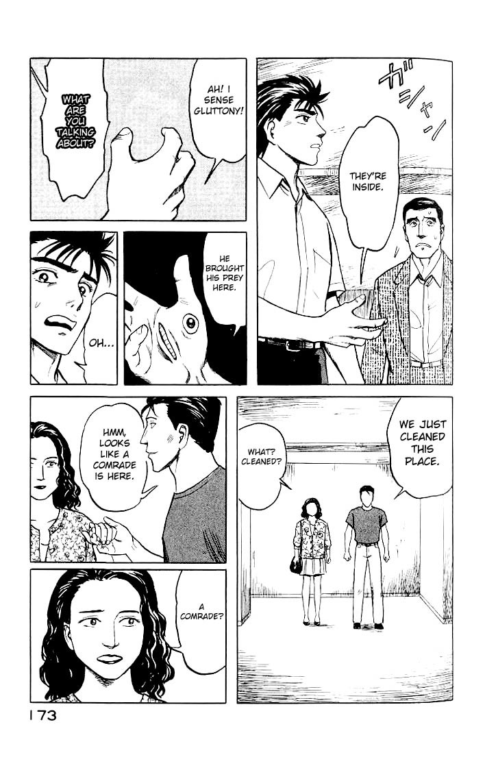 Kiseijuu Chapter 37 page 29 - Chapter 37: The Restaurant