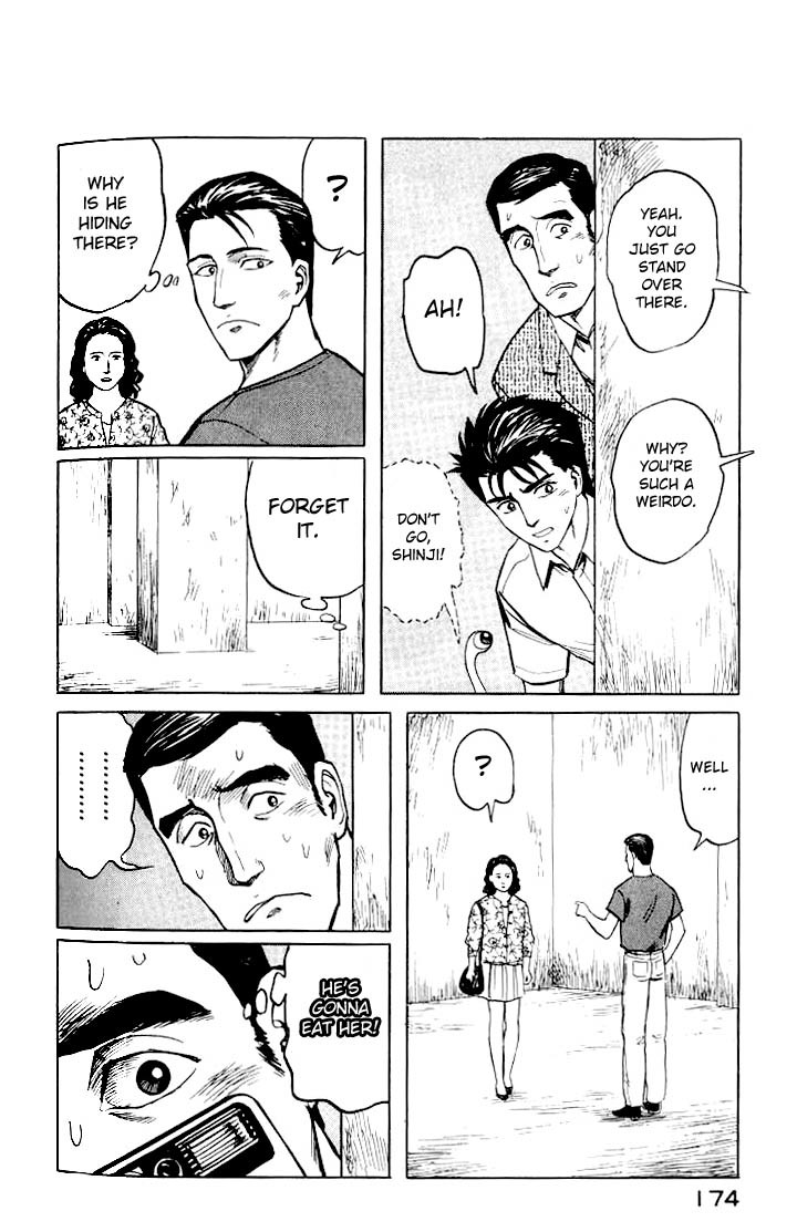 Kiseijuu Chapter 37 page 30 - Chapter 37: The Restaurant