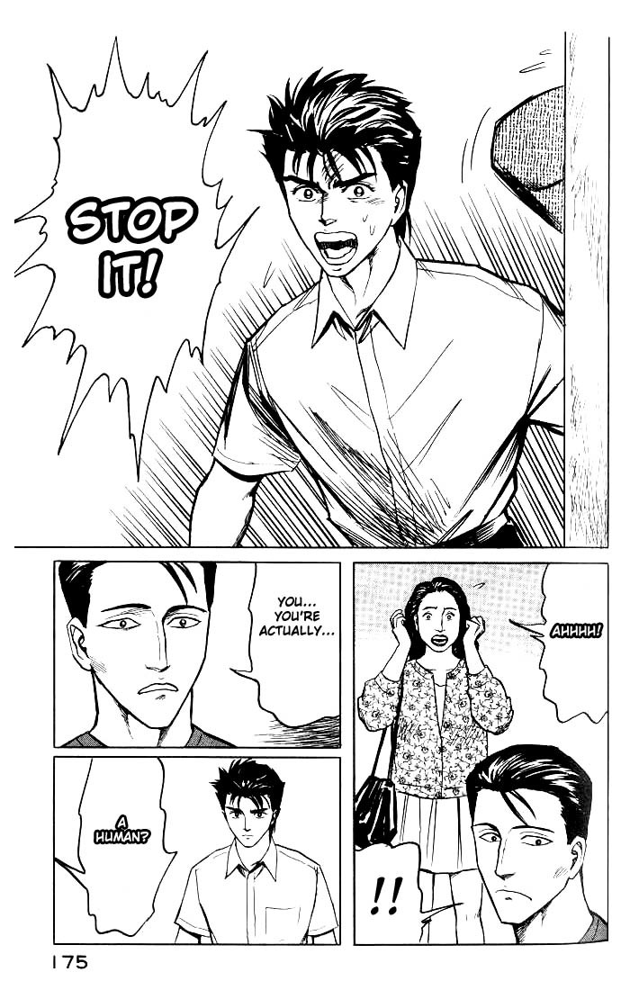 Kiseijuu Chapter 37 page 31 - Chapter 37: The Restaurant