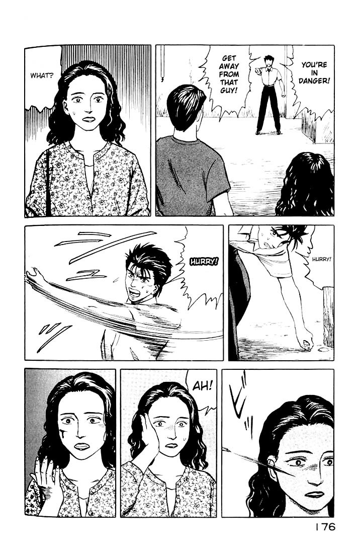 Kiseijuu Chapter 37 page 32 - Chapter 37: The Restaurant