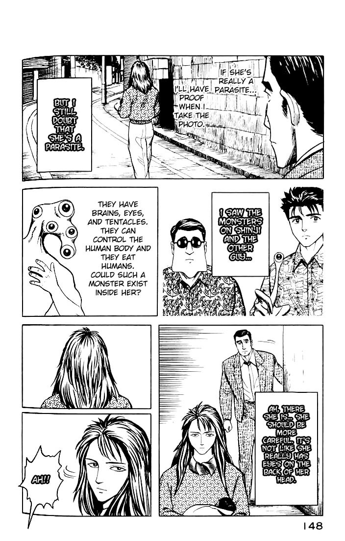 Kiseijuu Chapter 37 page 4 - Chapter 37: The Restaurant