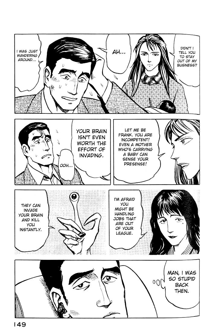 Kiseijuu Chapter 37 page 5 - Chapter 37: The Restaurant
