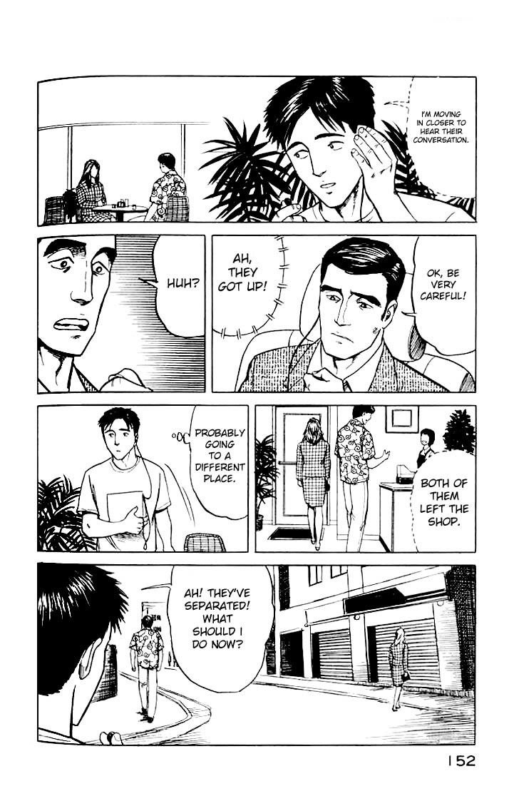 Kiseijuu Chapter 37 page 8 - Chapter 37: The Restaurant