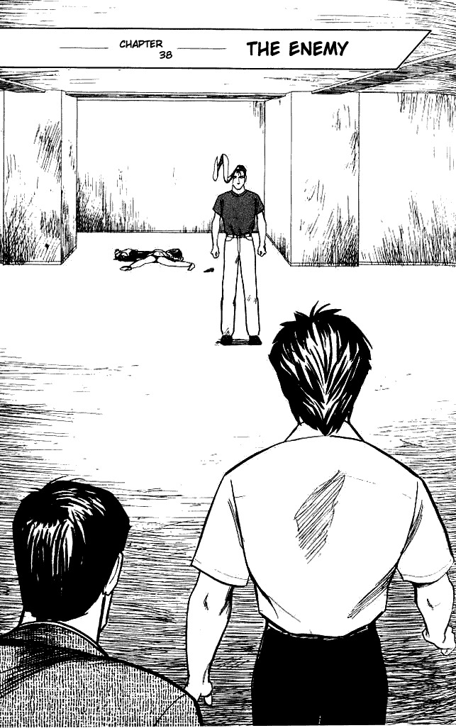 Kiseijuu Chapter 38 page 1 - Chapter 38: The Enemy