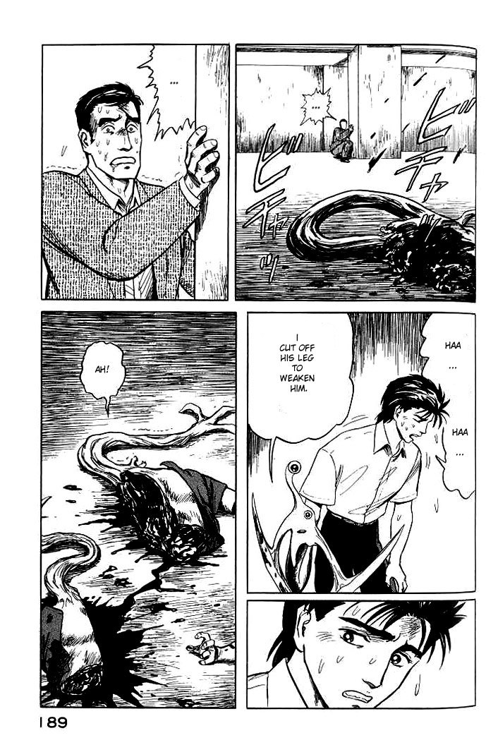 Kiseijuu Chapter 38 page 11 - Chapter 38: The Enemy