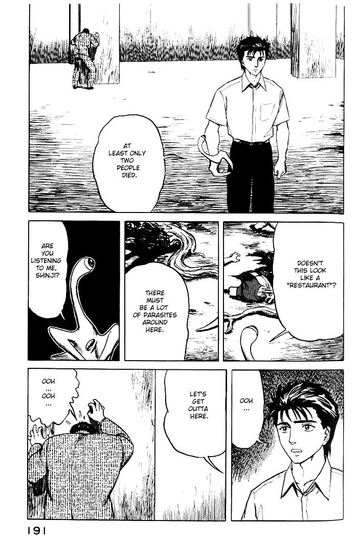 Kiseijuu Chapter 38 page 13 - Chapter 38: The Enemy