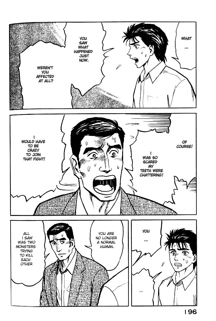 Kiseijuu Chapter 38 page 18 - Chapter 38: The Enemy