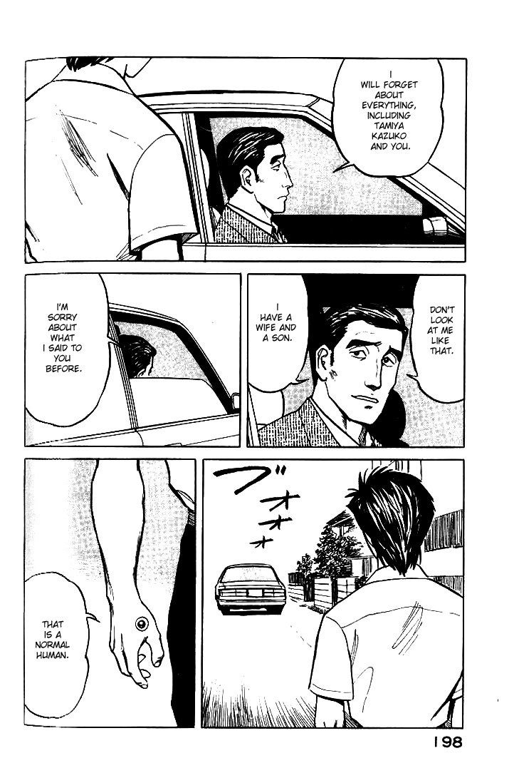 Kiseijuu Chapter 38 page 20 - Chapter 38: The Enemy