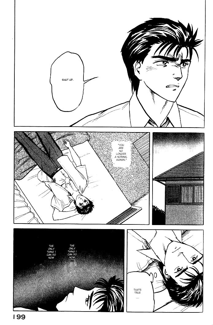 Kiseijuu Chapter 38 page 21 - Chapter 38: The Enemy