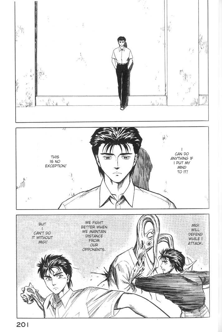 Kiseijuu Chapter 38 page 23 - Chapter 38: The Enemy
