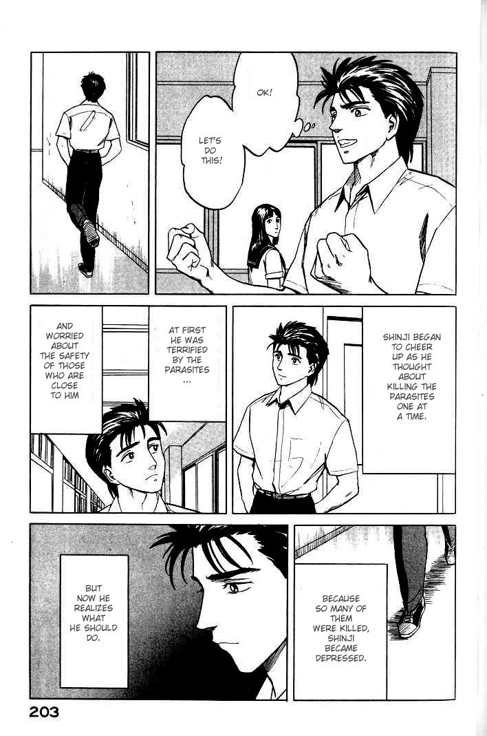 Kiseijuu Chapter 38 page 25 - Chapter 38: The Enemy