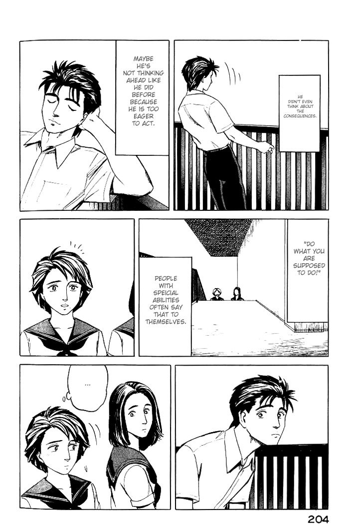 Kiseijuu Chapter 38 page 26 - Chapter 38: The Enemy