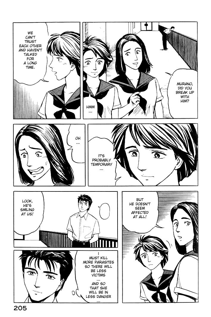 Kiseijuu Chapter 38 page 27 - Chapter 38: The Enemy