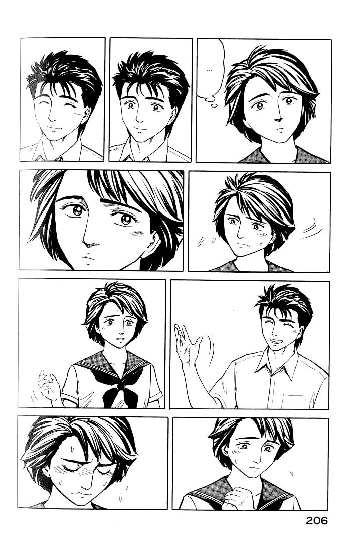 Kiseijuu Chapter 38 page 28 - Chapter 38: The Enemy