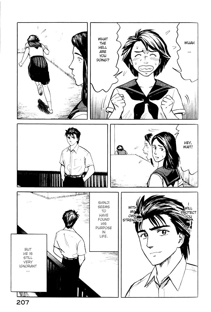 Kiseijuu Chapter 38 page 29 - Chapter 38: The Enemy