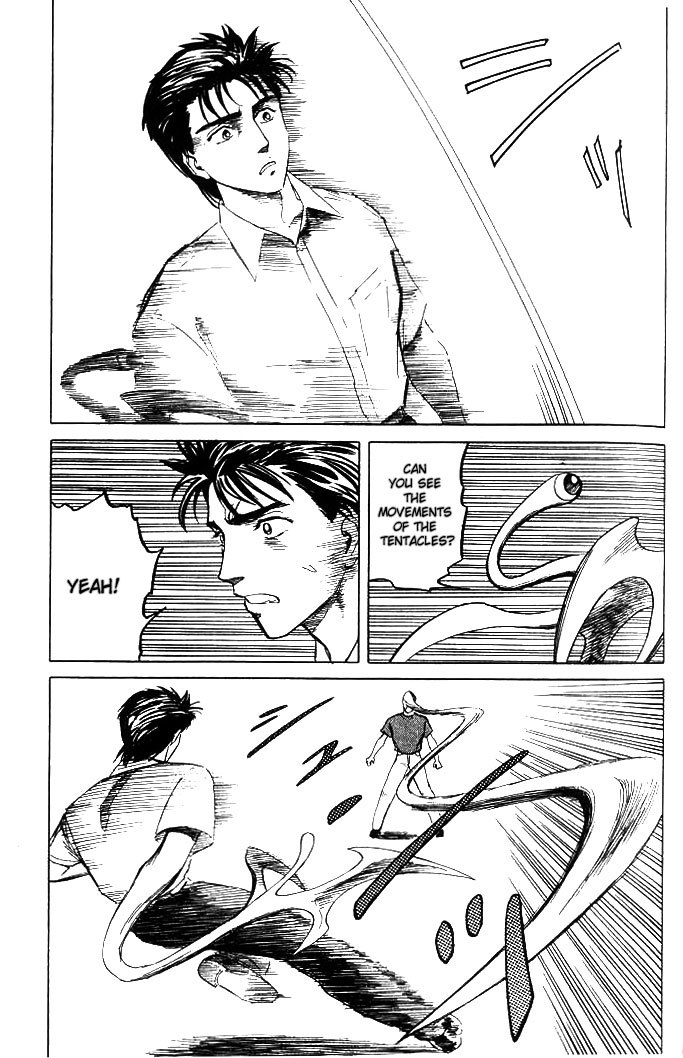 Kiseijuu Chapter 38 page 3 - Chapter 38: The Enemy