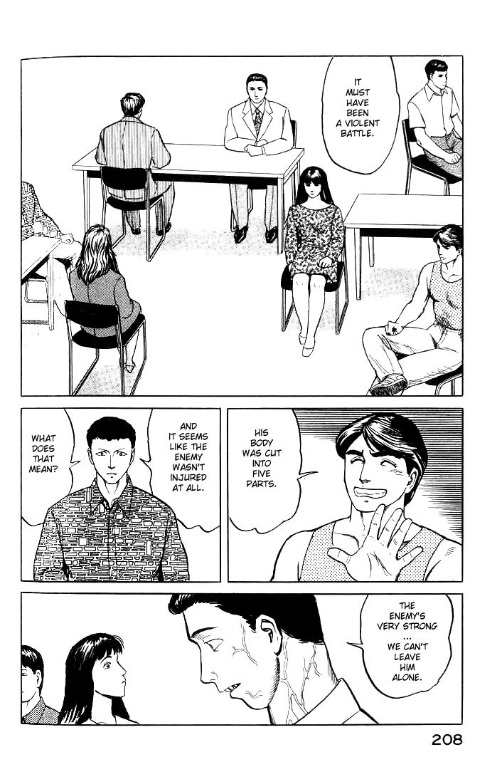 Kiseijuu Chapter 38 page 30 - Chapter 38: The Enemy