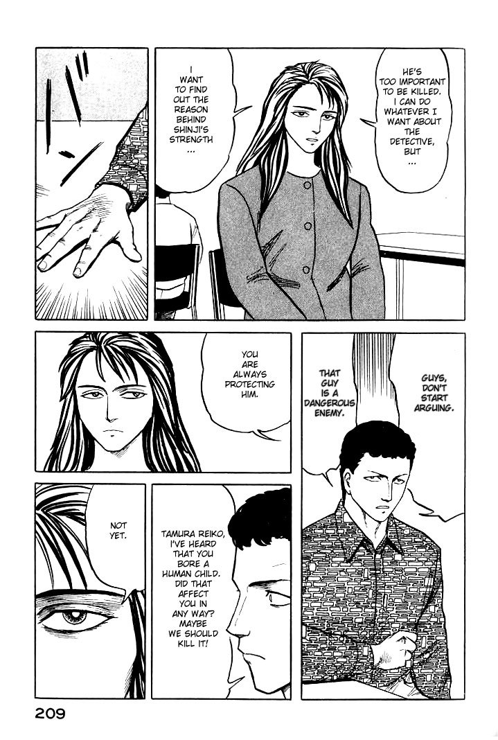 Kiseijuu Chapter 38 page 31 - Chapter 38: The Enemy