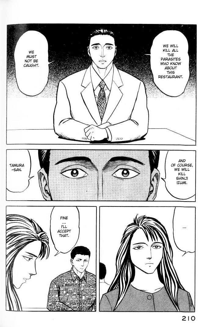 Kiseijuu Chapter 38 page 32 - Chapter 38: The Enemy