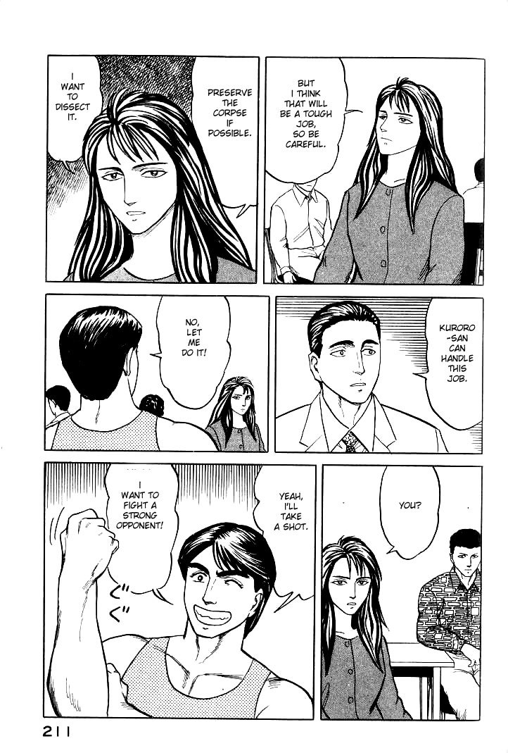 Kiseijuu Chapter 38 page 33 - Chapter 38: The Enemy