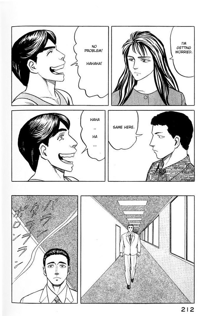 Kiseijuu Chapter 38 page 34 - Chapter 38: The Enemy