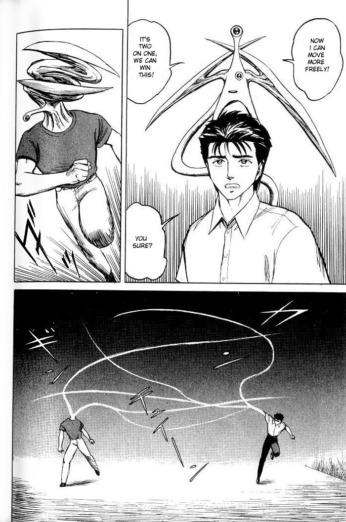 Kiseijuu Chapter 38 page 6 - Chapter 38: The Enemy