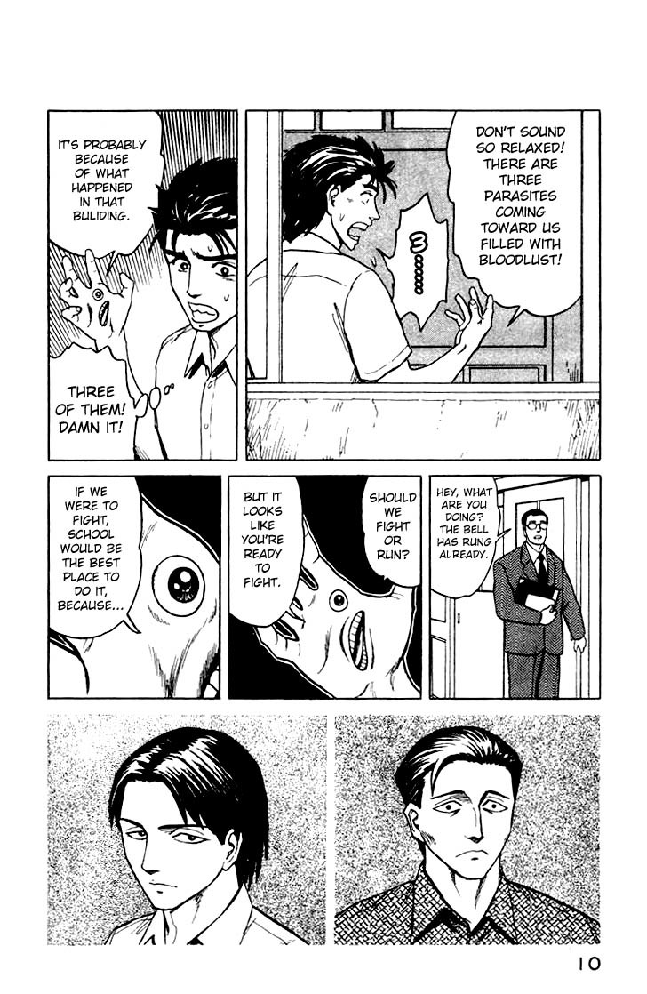 Kiseijuu Chapter 39 page 10 - Chapter 39: The Assassin