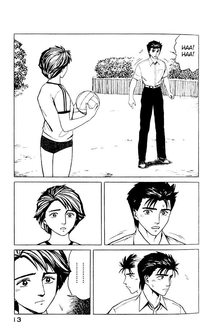 Kiseijuu Chapter 39 page 13 - Chapter 39: The Assassin