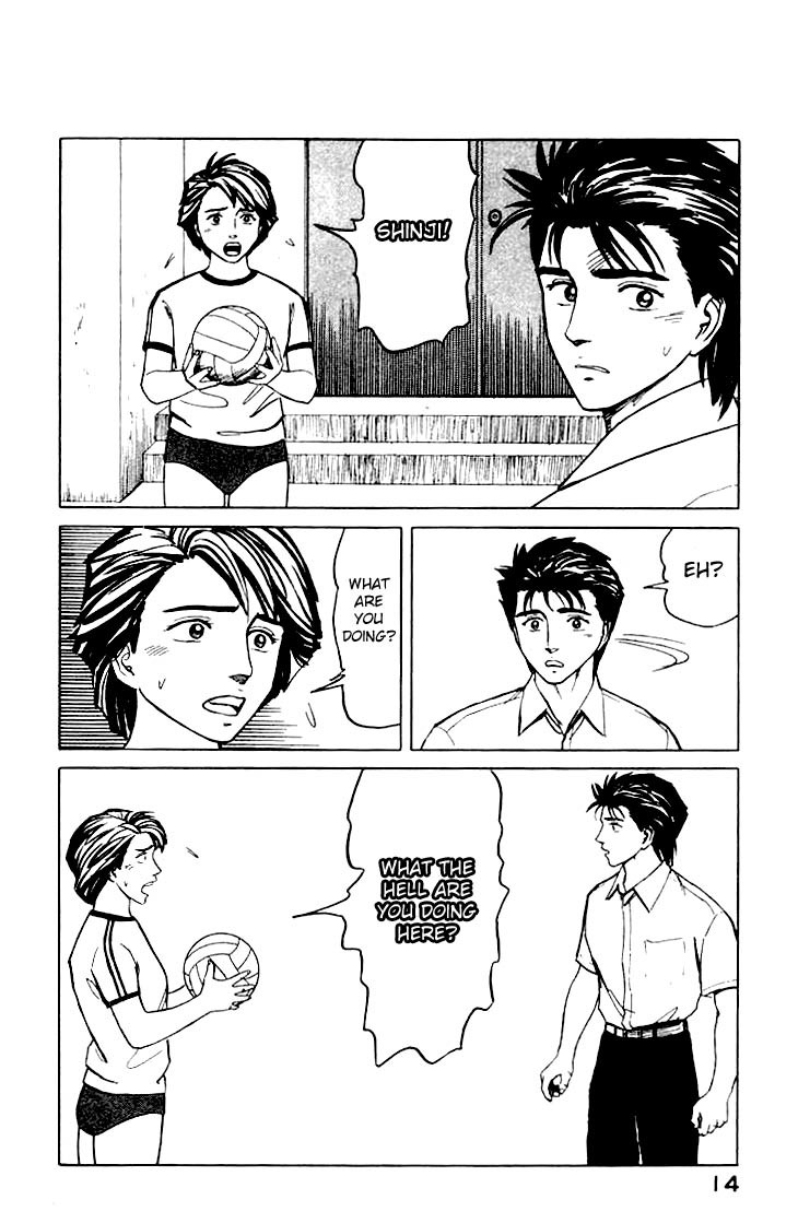 Kiseijuu Chapter 39 page 14 - Chapter 39: The Assassin