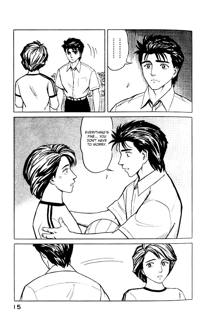 Kiseijuu Chapter 39 page 15 - Chapter 39: The Assassin