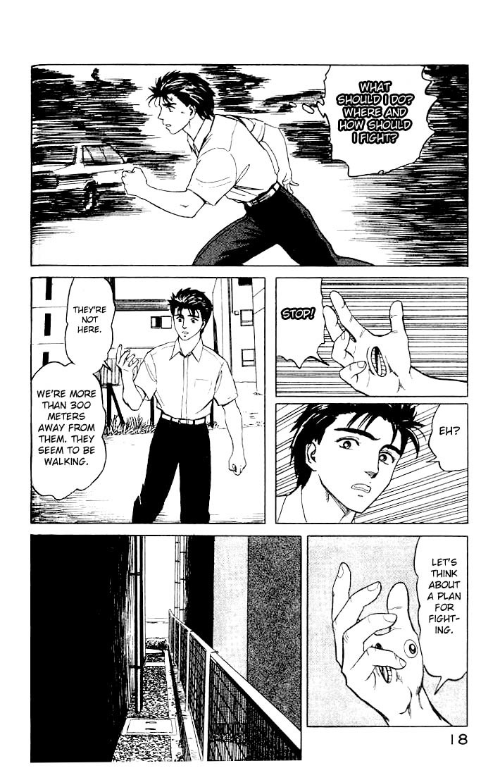 Kiseijuu Chapter 39 page 18 - Chapter 39: The Assassin