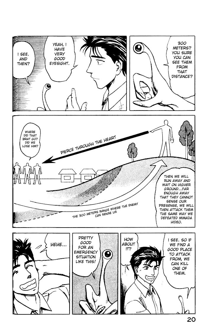 Kiseijuu Chapter 39 page 20 - Chapter 39: The Assassin