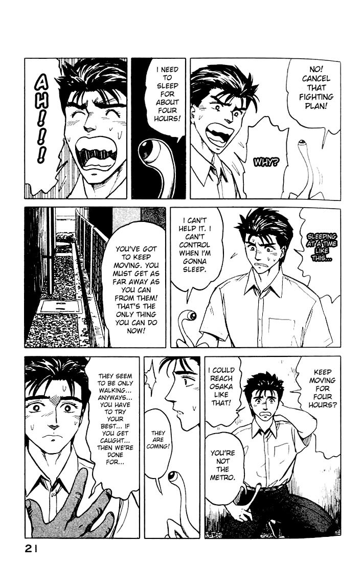 Kiseijuu Chapter 39 page 21 - Chapter 39: The Assassin