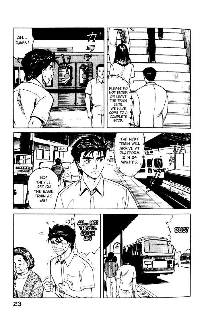 Kiseijuu Chapter 39 page 23 - Chapter 39: The Assassin