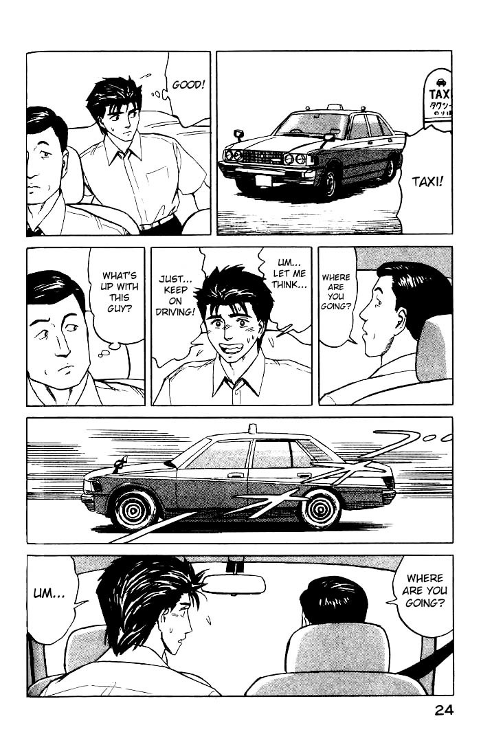 Kiseijuu Chapter 39 page 24 - Chapter 39: The Assassin