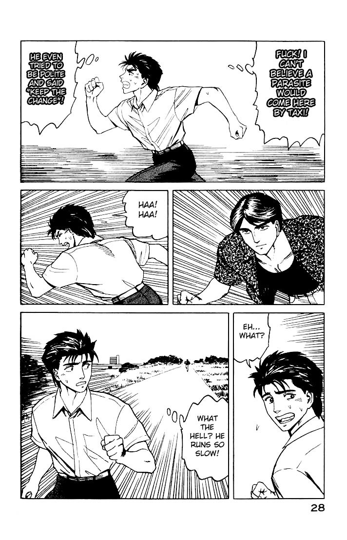 Kiseijuu Chapter 39 page 28 - Chapter 39: The Assassin